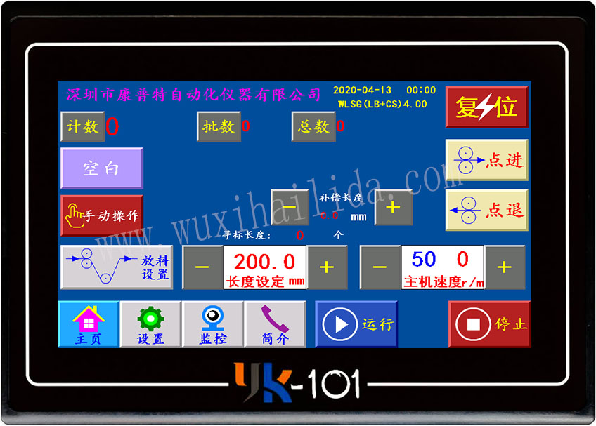 YK-101連背帶穿繩高位無拉伸版
